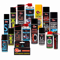  RED Набор смазок и очистителей Service Pro REDSP1